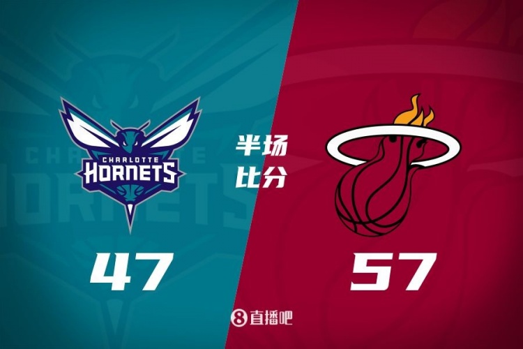 黃蜂次節斷電7分鐘0分&熱火轟出22-2半場(chǎng)反超10分！維金斯17+3+3