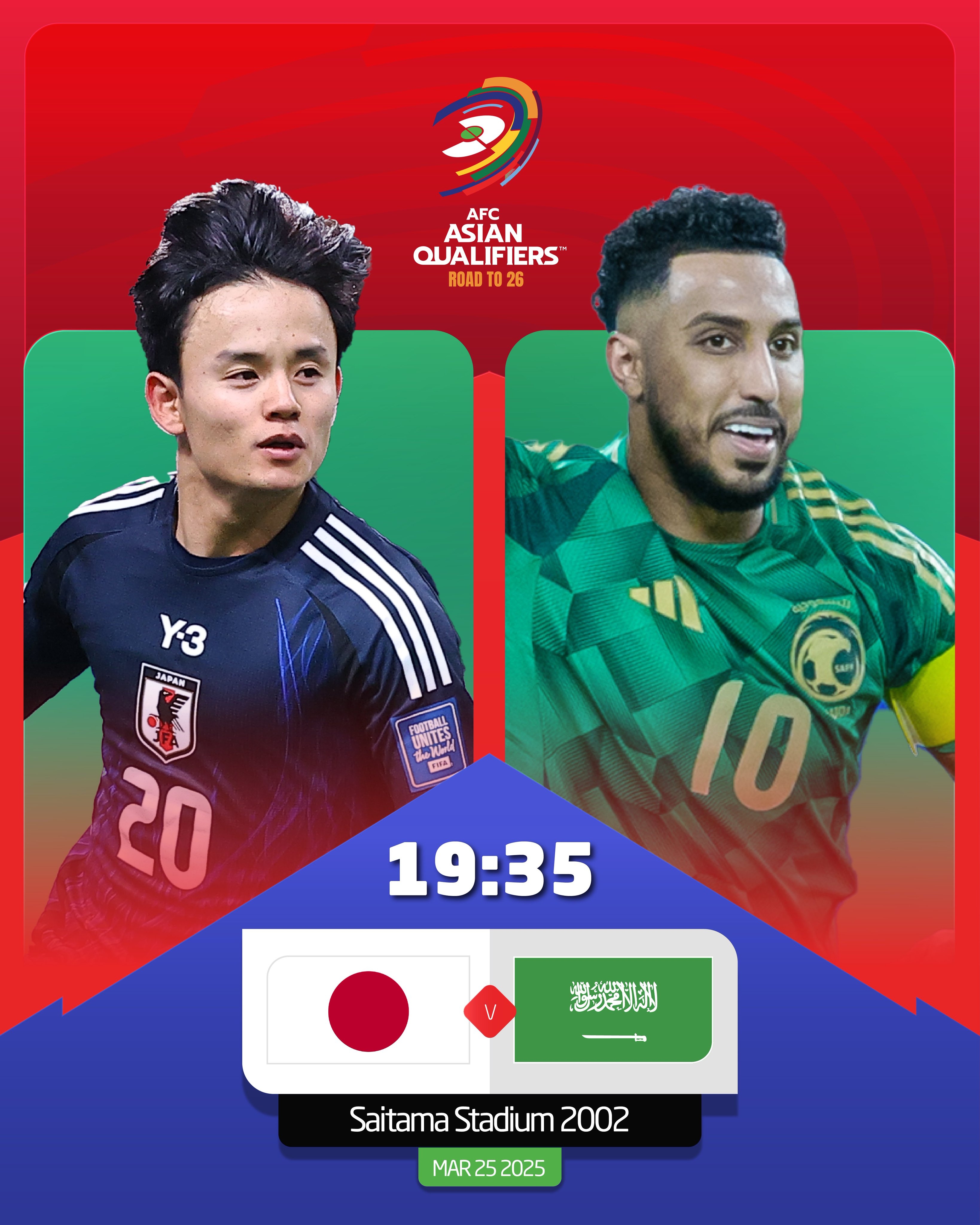 日本vs沙特首發(fā)：久保建英、前田大然、遠藤航出戰，多薩里先發(fā)