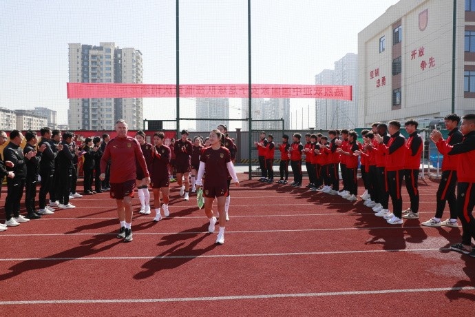 中國女足在重慶開(kāi)啟新一輪集訓 備戰2025永川國際女足錦標賽