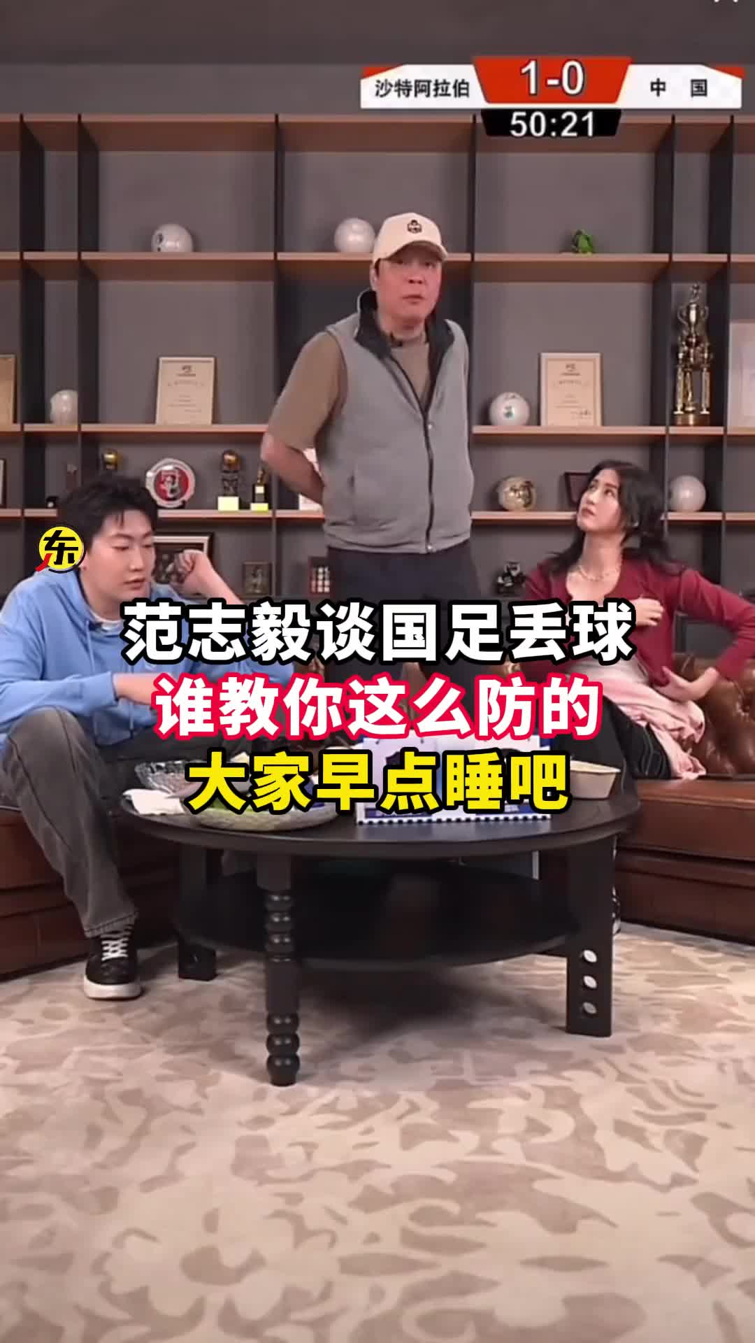 獲稱(chēng)贊！拉菲尼亞與帕雷德斯等人沖突時(shí)，恩德里克趕忙把他拉開(kāi)